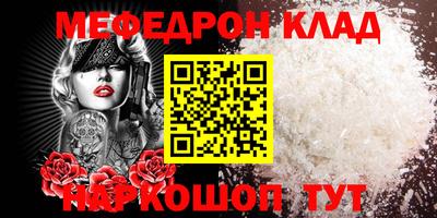 Альфа ПВП Апрелевка