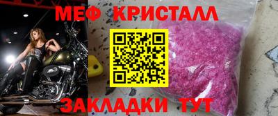 PSILOCYBIN Апшеронск
