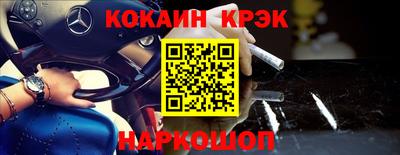 Альфа ПВП Апрелевка