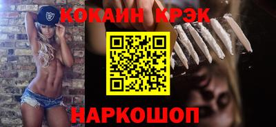 Альфа ПВП Апрелевка