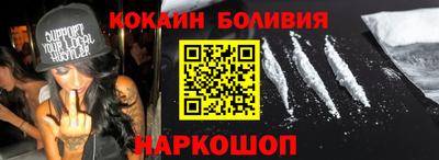 Альфа ПВП Апрелевка