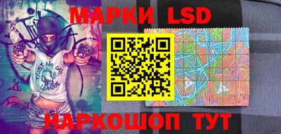 альфа пвп Аргун