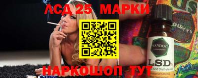 Альфа ПВП Апрелевка