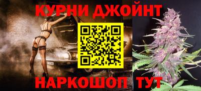 соль ск Ливны