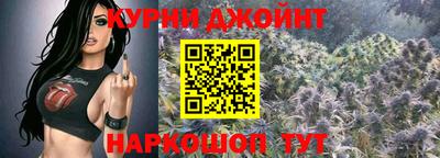 альфа пвп Аргун