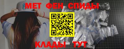 гашишное масло Лесосибирск