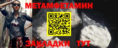 Альфа ПВП Апрелевка