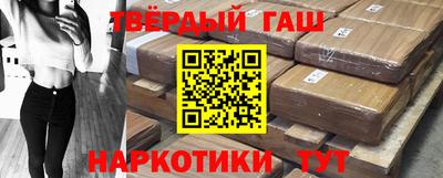 2c-b Ликино-Дулёво