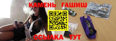 PSILOCYBIN Апшеронск