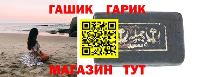 Альфа ПВП Апрелевка