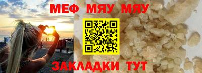 Альфа ПВП Апрелевка