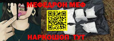 Альфа ПВП Апрелевка